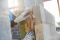 cacvity wall insulation